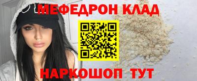 не бодяженный Нягань