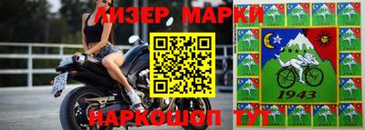 Альфа ПВП Новодвинск