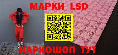 a pvp Обь