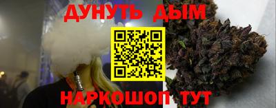 Альфа ПВП Новодвинск
