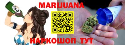 Альфа ПВП Новодвинск