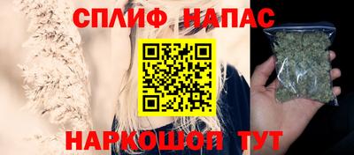 не бодяженный Нягань