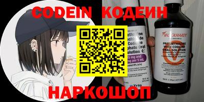 Альфа ПВП Новодвинск