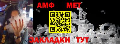 Альфа ПВП Новодвинск