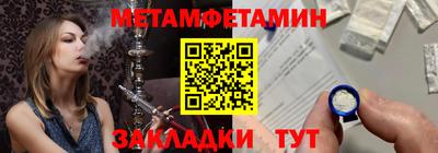 не бодяженный Нягань
