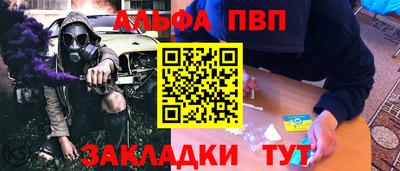 a pvp Обь