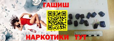 Альфа ПВП Новодвинск