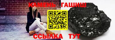 Альфа ПВП Новодвинск