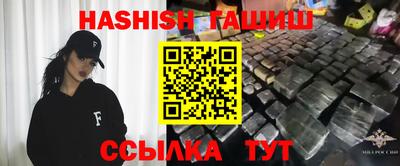 тгк Новозыбков
