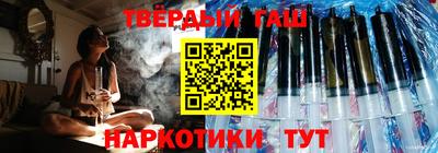 тгк Новозыбков