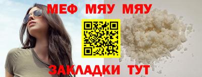 не бодяженный Нягань