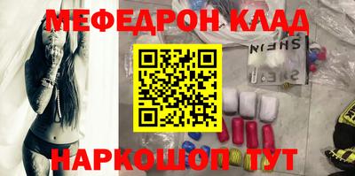 Альфа ПВП Новодвинск