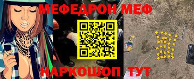 a pvp Обь
