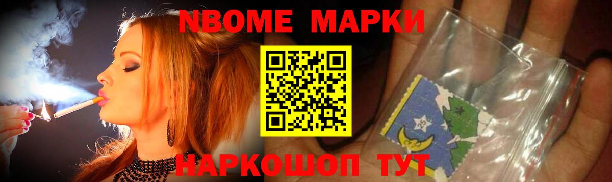 LSD-25 экстази кислота  Лсд 25 экстази ecstasy  Тайшет  Вход с VPN 
